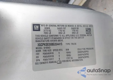 2011 Chevrolet Silverado 1500 Lt из США, поврежденный, VIN 3GCPKSE36BG394416